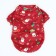 New Year's sweatshirt for animals "Gifts", Size S, Red (DS 25, OG 35 cm)