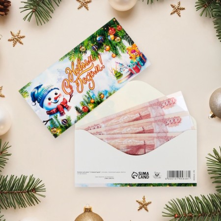 Money envelope "Happy New Year!" Snowman, glass ball 16x8 cm-1