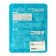 New Year. New Year's tissue moisturizing face mask with hyaluronic acid