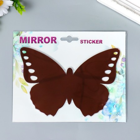 Interior mirror sticker "Openland butterfly" chocolate 21x15 cm-2