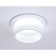 Building Lamp Ambrella Techno Spot Acrylic Tech TN1251, Gu5.3, Color White Sand