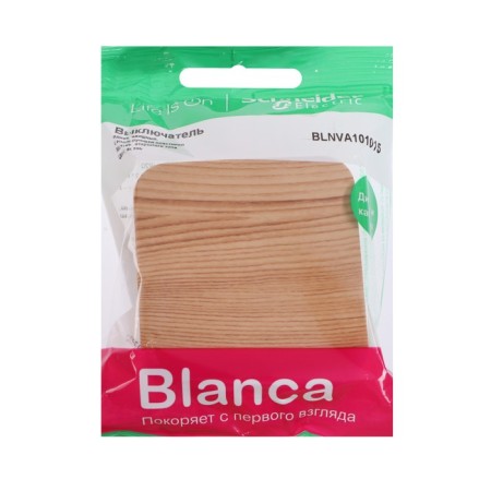 SE BLANCA switch, 10 A, 1 key, IP20, invoice, nursery color, Blnva101015-1