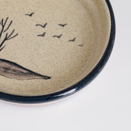 Modern Modern Modern 9.5x2cm, lyrics-2