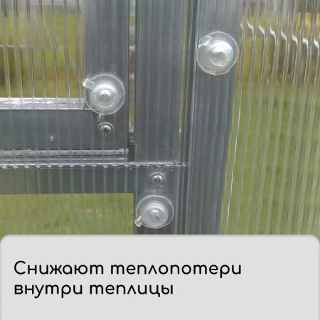 Polycarbonate thermo-shayba, d = 24 mm, UV protection, transparent, set of 50 pcs.-3