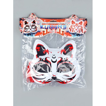 Kitsune carnival mask, black and red-3