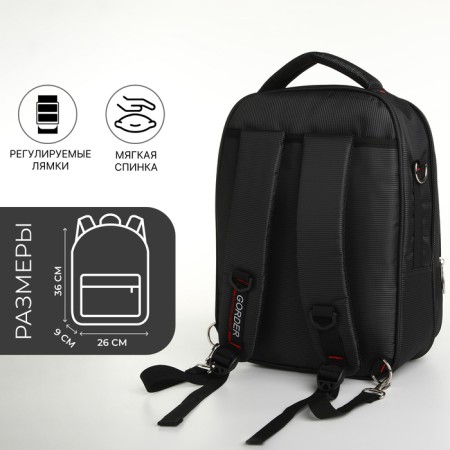 Backpack - male bag, textile color gray-1