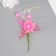 Decorative bouquet "Chrysanthemum" with brilliance, 5x9 cm, pink