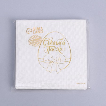 Paper “Light Easter” napkins, gold embossing, 25 × 25 cm, in a set of 20 pcs.-2