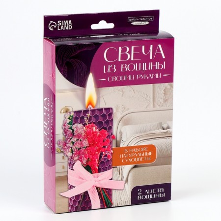 With your own hands. Creation of a candle from wax with a “spring mood” decor, a set for creativity-5