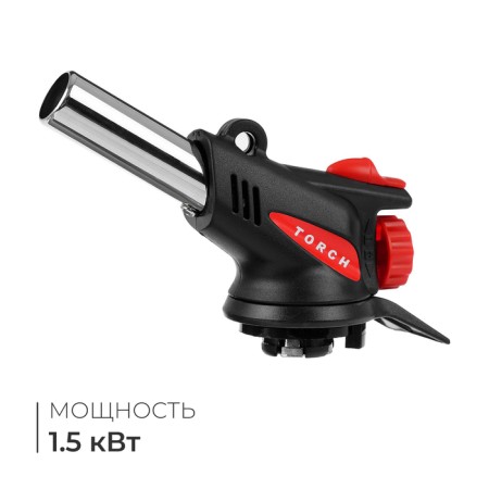 Gas burner M-587C, with piezing