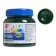 Gouache "ray" classics color, 240 ml, green dark