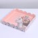 Cookie box, confectionery packaging with PVC lid, “live a dream”, 18 x 18 x 3 cm