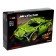 Designer Raced machine Decool Mechetor, Inertia, 248 parts, 6+