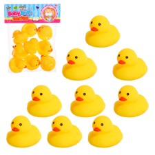 A set of bath toys 
