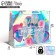 Gift holographic package, packaging, Birthday Present, 32 x 26 x 12 cm