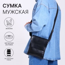 Male bag, black color