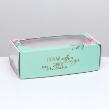 The box is self -assembly, with the window, 