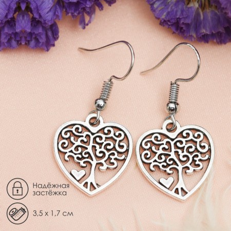 Earrings Metal "Love" Tree in the heart, color black silver
