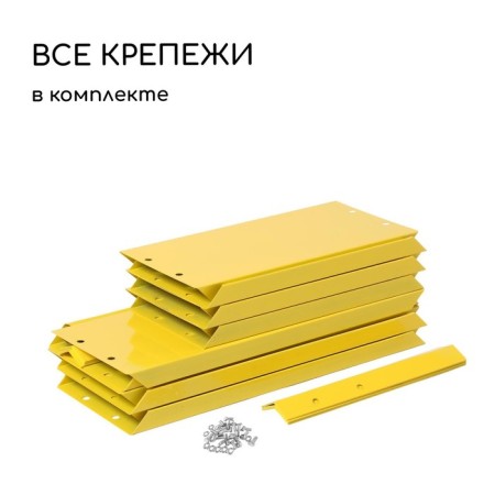 Glocked flowerbed, 2 tiers, d = 60–100 cm, h = 30 cm, yellow, Greengo-5
