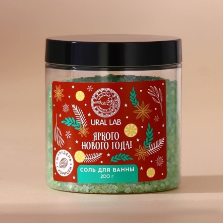 New Year. Bright year bath, 200 g, strap aroma with cinnamon-2