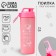 Walking drinker for dogs "Yoga", 23x7.5x7.5 cm, 750 ml, pink