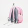 Baby backpack on a zipper, with a wallet, pink color