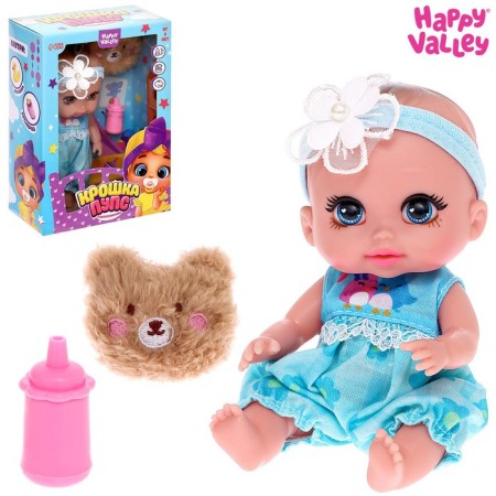 Pups "Baby. Pups "with accessories, blue