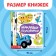 Set with stickers "Funny Halfs", Blue Tractor