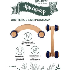 BRADEX KZ 0957 body massage, with 4 rollers