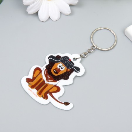 EVA keychain "Leo in a cap Ushainka Co-star" 5x6 cm-1