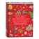 Big Encyclopedia of a Russian schoolchild