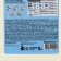 Laundry washing gel, universal, "hypoallergenic" 2 in 1, 5 liters