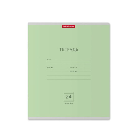 Notebook 24 sheets in the Erichkrause "Classic", cover coated cardboard, offset block 100% white, mix-2