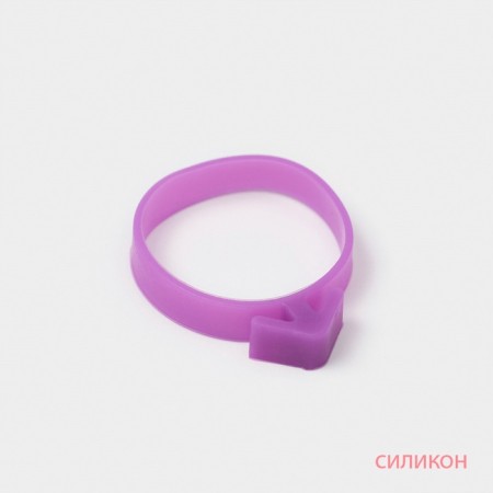 Clamps for Konfinetta confectionery bags, set12 pcs, silicone, purple-1