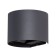 Facade lamp Arte Lamp Rullo A1415al-1BK, LED, 6 W, 12x14x10 cm, 500 lm, black