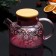 Teapot "Pink Tale", 600 ml