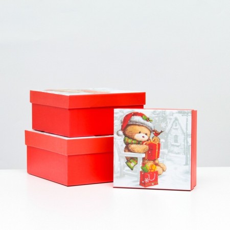 A set of boxes 3 in 1, 15.5x15.5x7.5 - 18x18x8.5 - 20x20x9.5 cm.