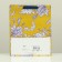 Gift package "amazing performance", 26 x 32 x 12 cm