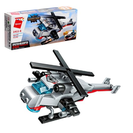 Designer military zone "Battle Transport", 8 types, mix-7