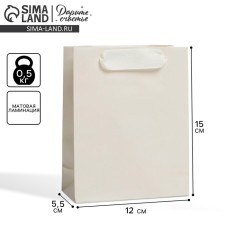 Gift Package Laminated, Packaging, 
