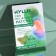 Neck patches, 10 pcs