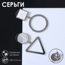 Earrings with mother -of -pearl 