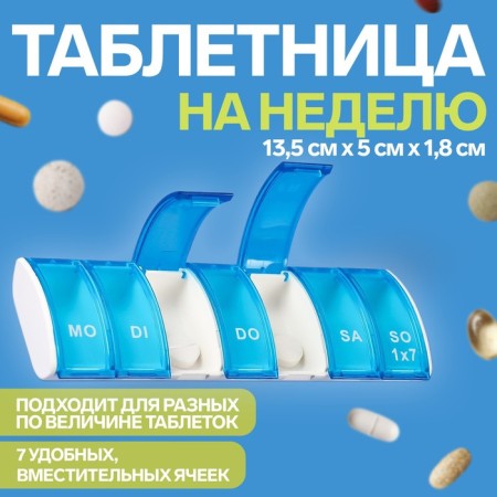 Tabertelet "Week", German letters, 7 sections, 13.5 × 5 × 1.8 cm, blue/white color