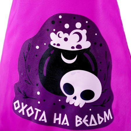 Carnival hat "Nightmare Fun" purple, with a garland-7