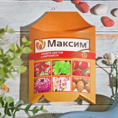 Remedy for plant diseases Maxim, bottle, 25 ml-1