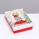 Gift box team "Happy Knock", 21 x 15 x 5.7 cm