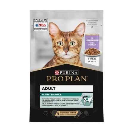 Wet feed Pro Plan for cats, turkey in jelly, spider, 85 g
