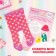 Clothing for the Pups 38-42 cm "Magic Pony"