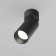 Technical C082CL-01-GU10-B, 1XGU10, 10W ceiling lamp, 10W, 5.4x5.4x14.6 cm, black color is black