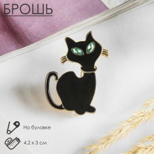 Brooch 